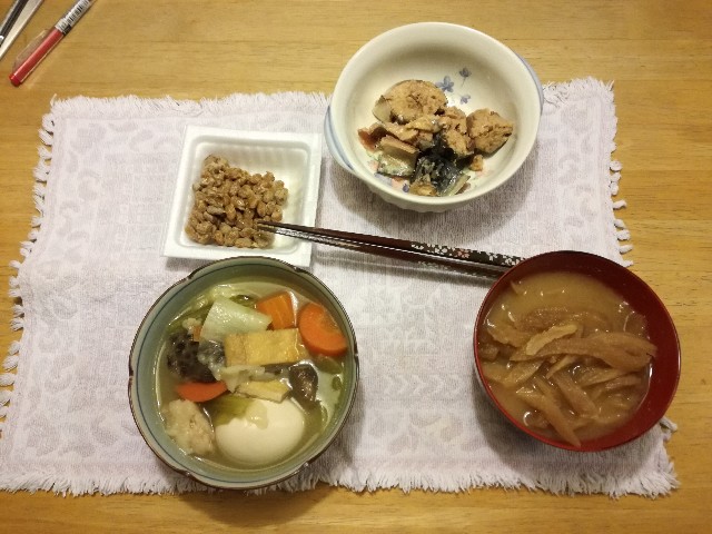f:id:k-emu:20191122230840j:image