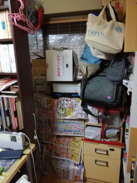 f:id:k-emu:20191122230955j:image f:id:k-emu:20191122230955j:image
