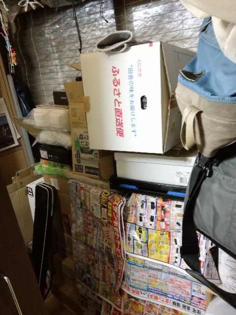 f:id:k-emu:20191122231046j:image f:id:k-emu:20191122231046j:image