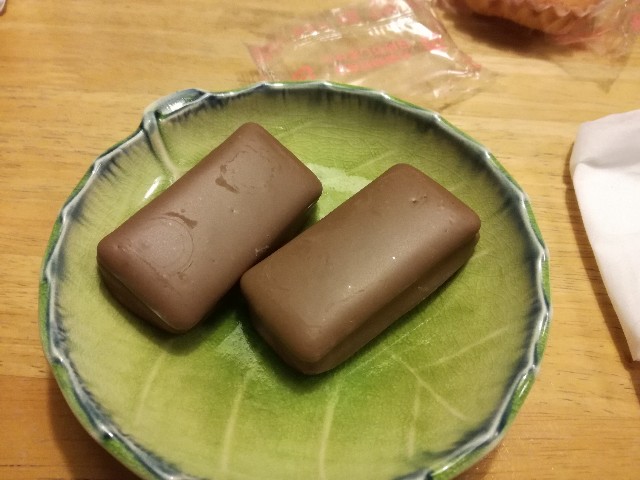 f:id:k-emu:20191123234947j:image
