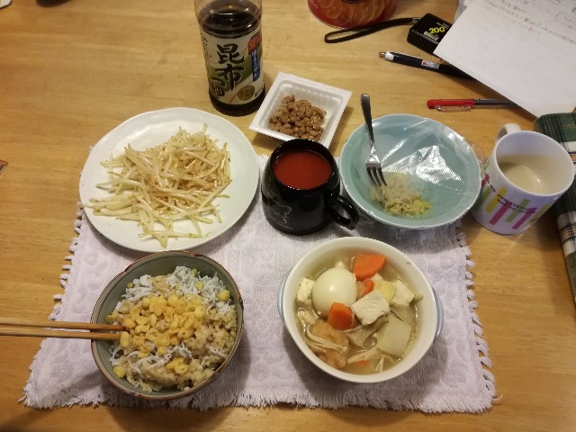 f:id:k-emu:20191126204331j:image
