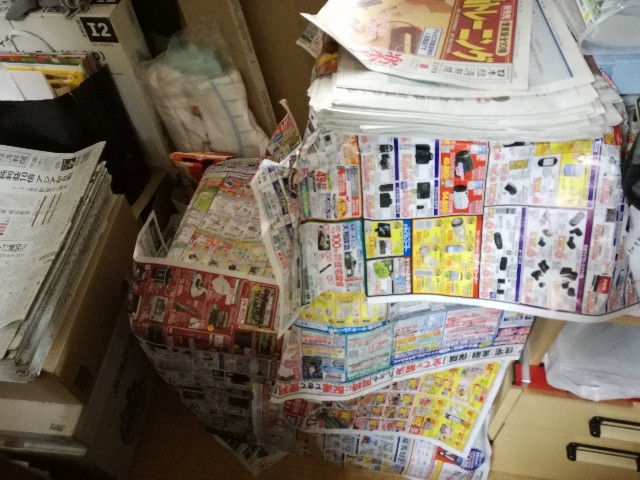 f:id:k-emu:20191126204707j:image