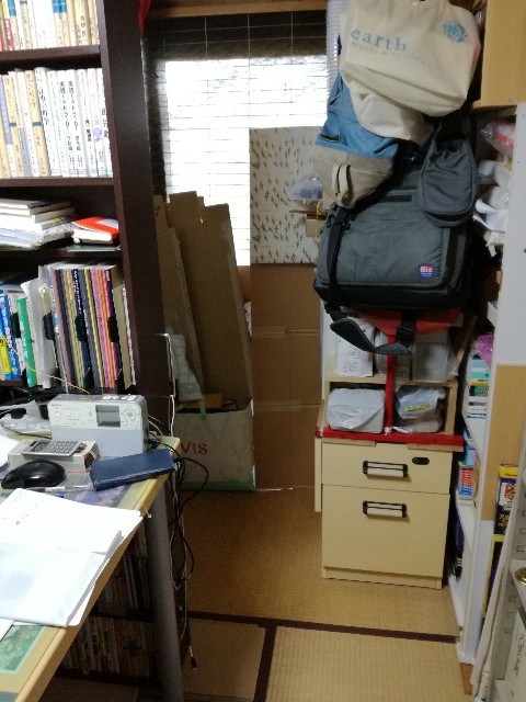 f:id:k-emu:20191126204832j:image
