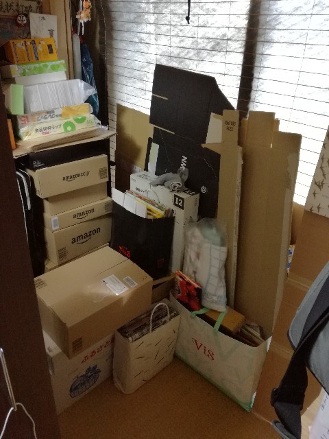 f:id:k-emu:20191126204859j:image