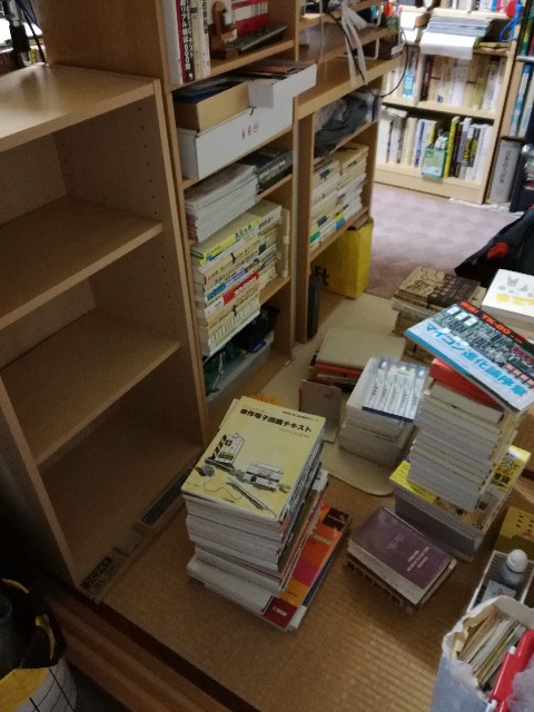 f:id:k-emu:20191126204927j:image