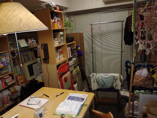 f:id:k-emu:20191126205223j:image