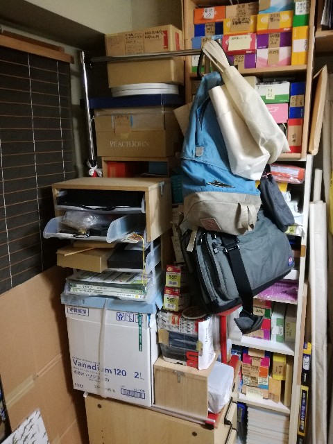f:id:k-emu:20191126205556j:image