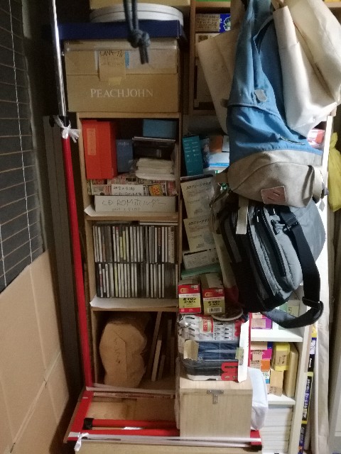 f:id:k-emu:20191126205639j:image