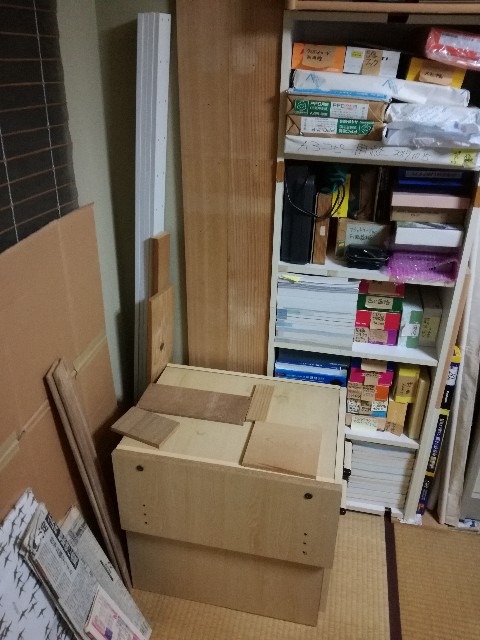 f:id:k-emu:20191126205743j:image