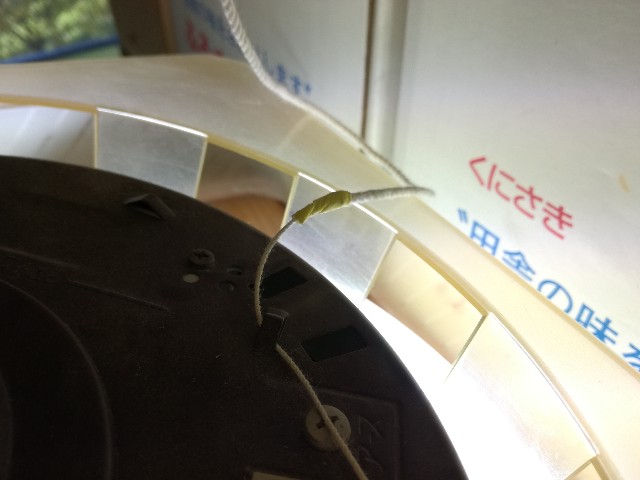 f:id:k-emu:20191129232421j:image