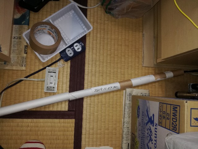 f:id:k-emu:20191130210233j:image