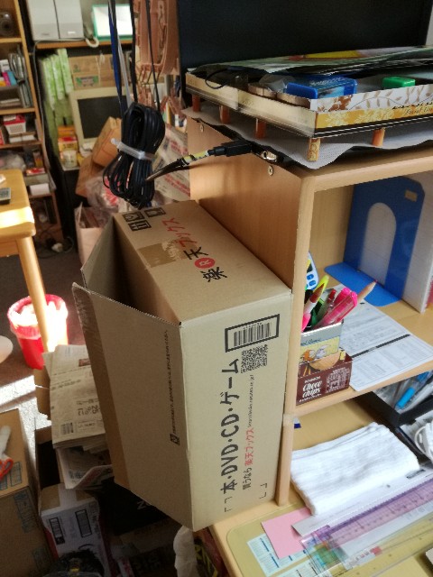 f:id:k-emu:20191204223535j:image