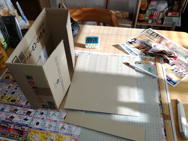 f:id:k-emu:20191204223759j:image