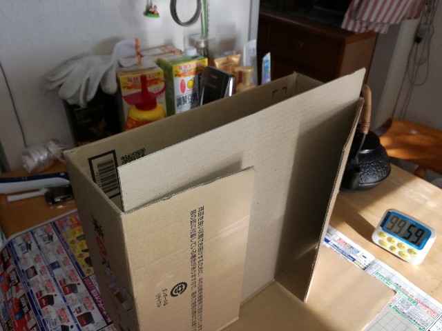 f:id:k-emu:20191204223825j:image