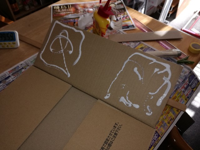 f:id:k-emu:20191204224051j:image