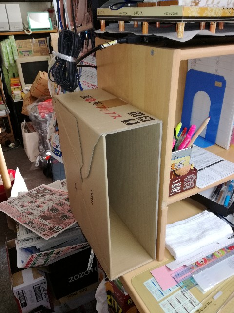 f:id:k-emu:20191204224248j:image