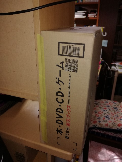 f:id:k-emu:20191204224416j:image