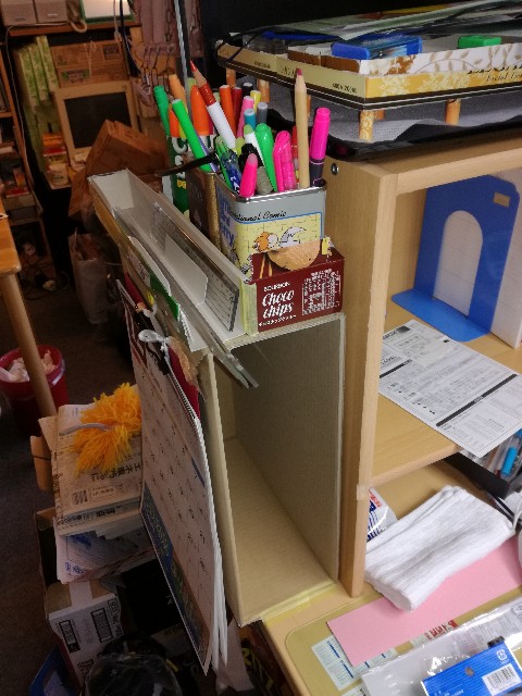 f:id:k-emu:20191205180503j:image