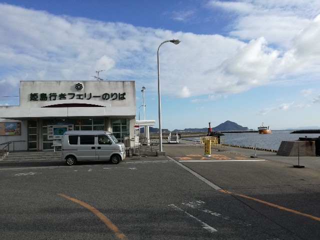 f:id:k-emu:20200105220800j:image