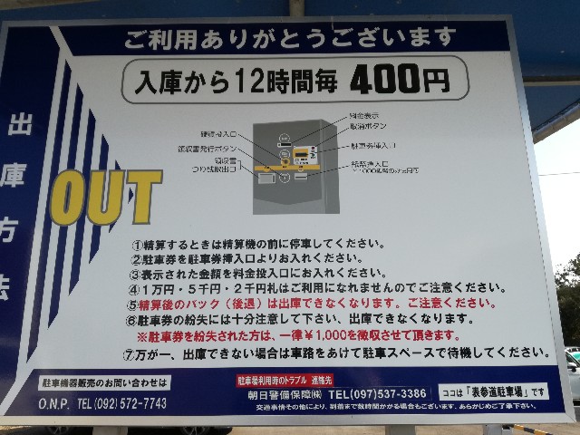f:id:k-emu:20200109223158j:image