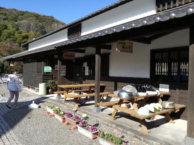 f:id:k-emu:20200110233323j:image