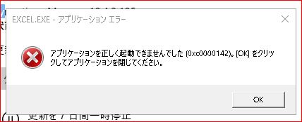 f:id:k-emu:20200116195614j:plain