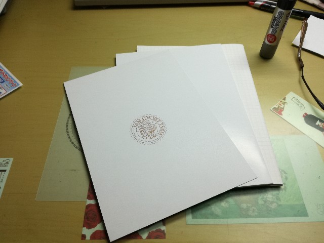f:id:k-emu:20200131234534j:image