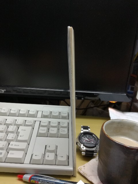 f:id:k-emu:20200131234734j:image
