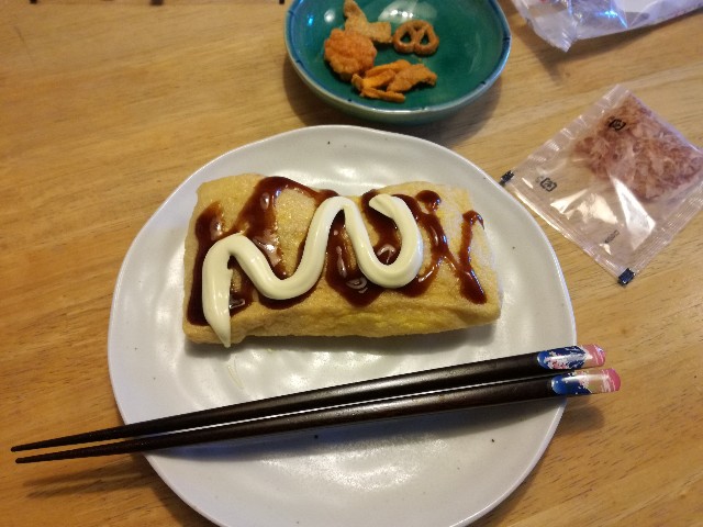 f:id:k-emu:20200201223809j:image