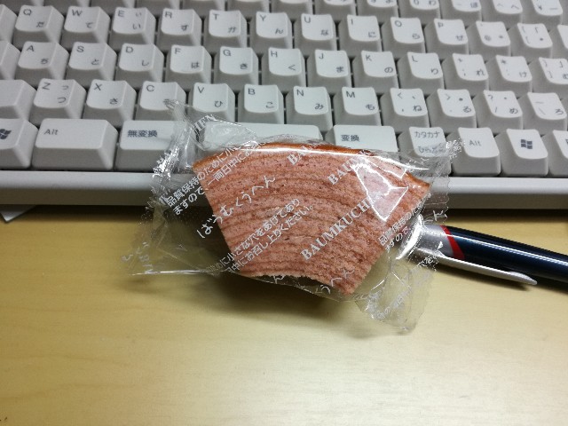 f:id:k-emu:20200201223823j:image