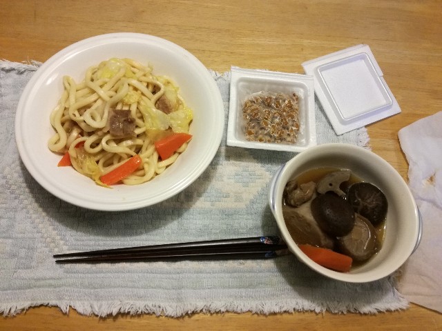 f:id:k-emu:20200201223832j:image