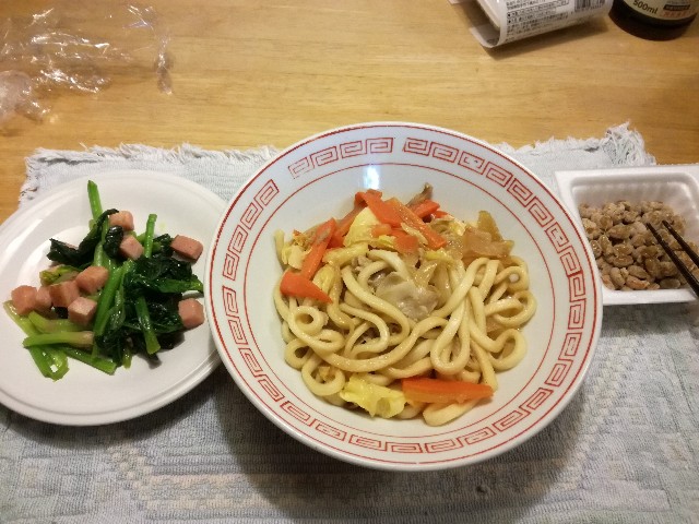 f:id:k-emu:20200202223641j:image