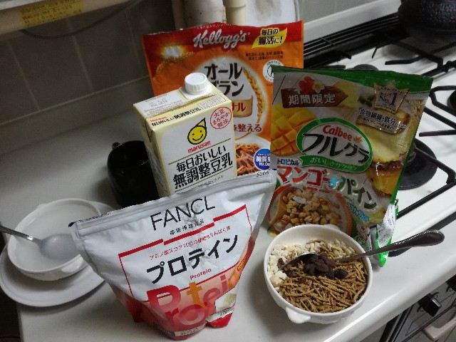 f:id:k-emu:20200205233833j:image
