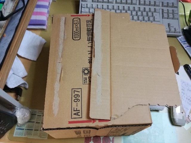 f:id:k-emu:20200205234115j:image