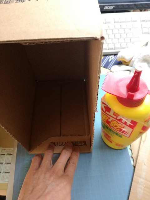 f:id:k-emu:20200205234325j:image
