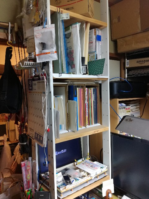 f:id:k-emu:20200205235012j:image