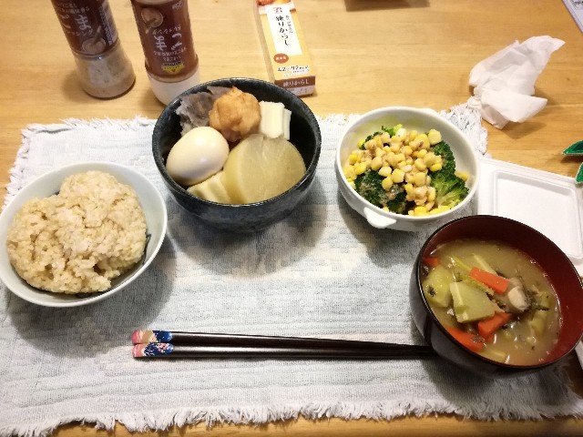 f:id:k-emu:20200207230149j:image