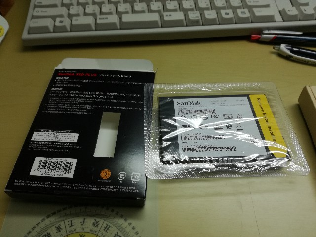 f:id:k-emu:20200208233249j:image