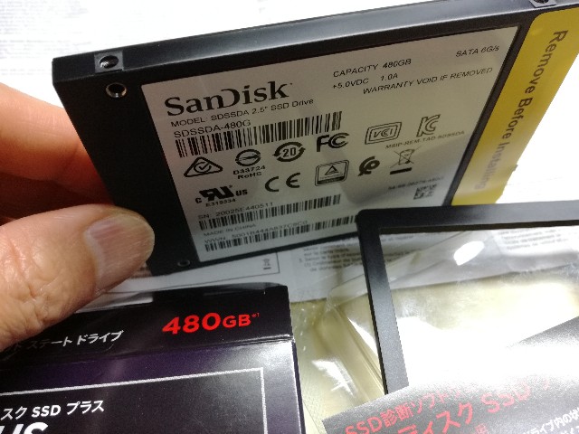 f:id:k-emu:20200208233310j:image