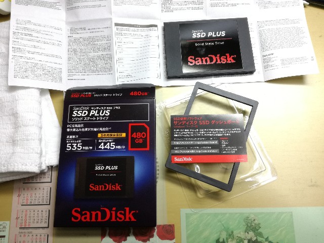 f:id:k-emu:20200208233329j:image