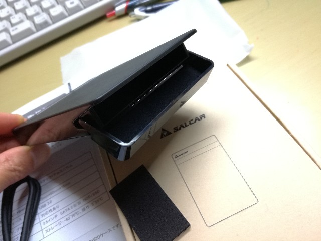 f:id:k-emu:20200208233541j:image