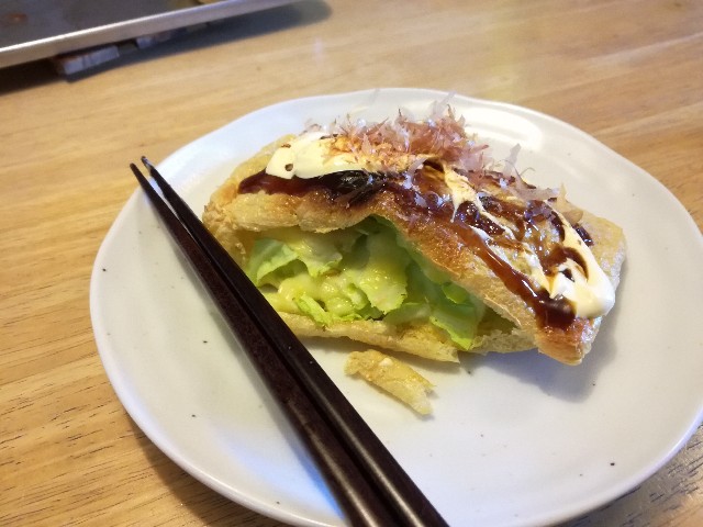 f:id:k-emu:20200210234531j:image