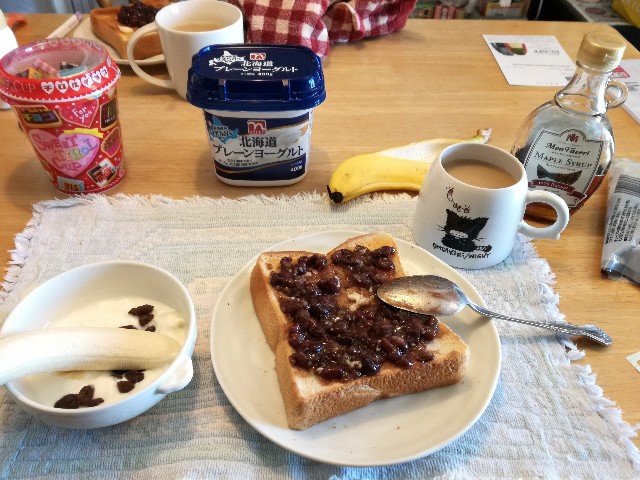 f:id:k-emu:20200211224715j:image