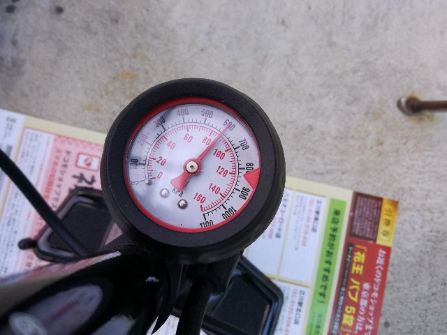 f:id:k-emu:20200211225006j:image