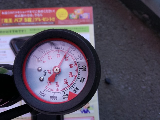 f:id:k-emu:20200211225024j:image