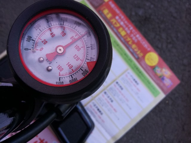 f:id:k-emu:20200211225044j:image
