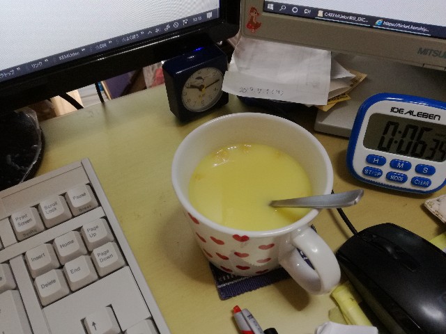 f:id:k-emu:20200214223422j:image
