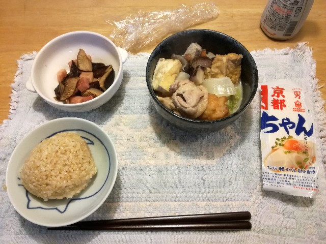 f:id:k-emu:20200214223511j:image