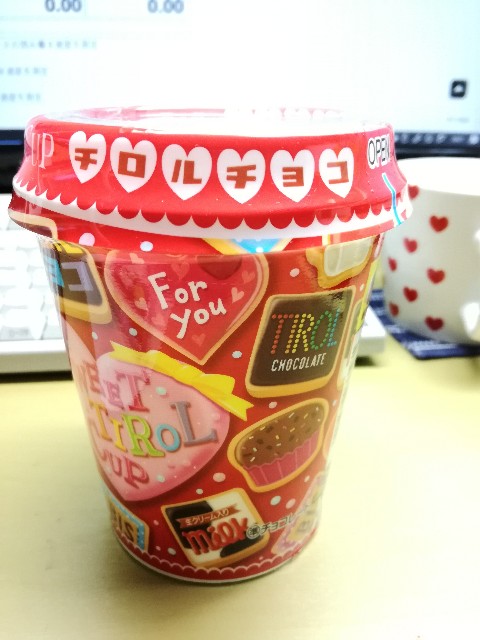 f:id:k-emu:20200215233221j:image