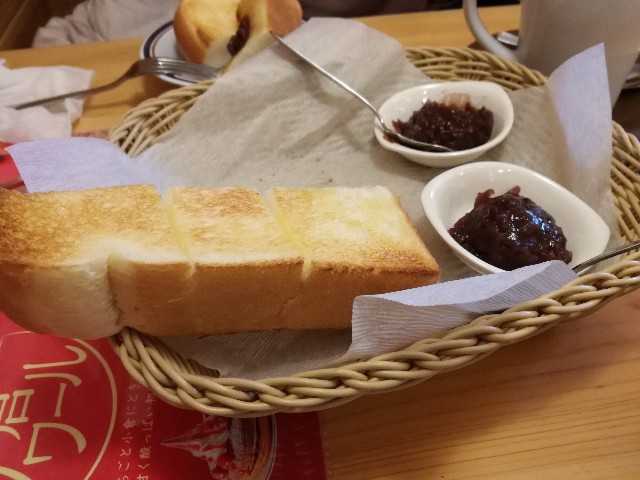 f:id:k-emu:20200217234919j:image